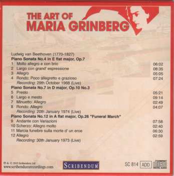 34CD/Caja Maria Grinberg: The Art Of Maria Grinberg