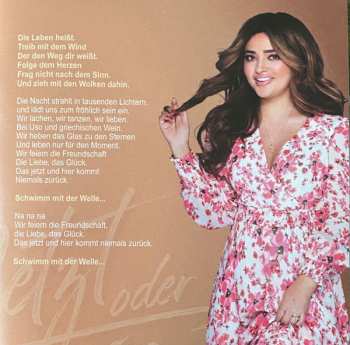 CD Maria Voskania: Jetzt Oder Nie