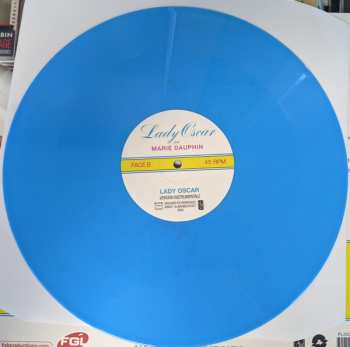 LP Marie Dauphin: Lady Oscar (La Chanson Originale De L'émission Télévisée) LTD