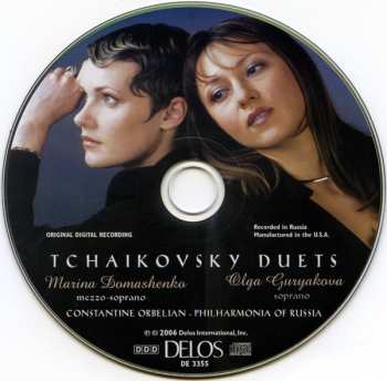 CD Marina Domashenko: Tchaikovsky Duets