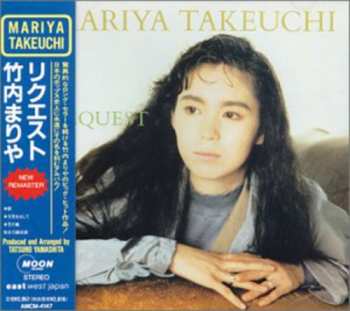 CD Mariya Takeuchi: Request