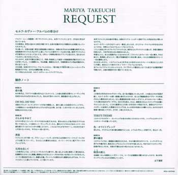 2LP Mariya Takeuchi: Request = リクエスト (30th Anniversary Edition) LTD