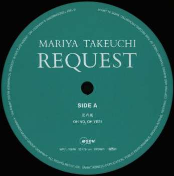 2LP Mariya Takeuchi: Request = リクエスト (30th Anniversary Edition) LTD