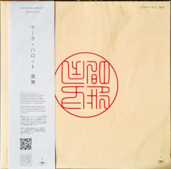 LP Mark Barrott: Jōhatsu (蒸発)