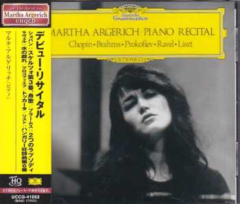 Album Martha Argerich: Piano Recital
