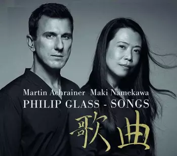 Philip Glass: Philip Glass - Songs