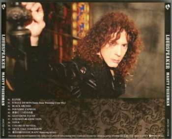 CD Marty Friedman: Loudspeaker