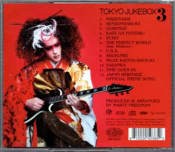 CD Marty Friedman: Tokyo Jukebox 3