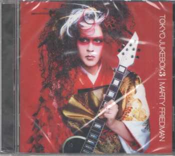 CD Marty Friedman: Tokyo Jukebox 3