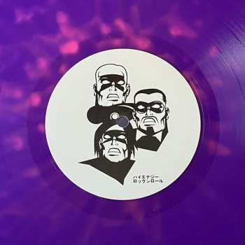 LP Märvel: Five Smell City LTD | CLR