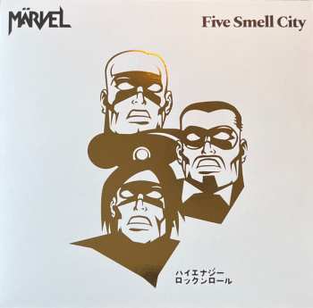 LP Märvel: Five Smell City LTD | CLR