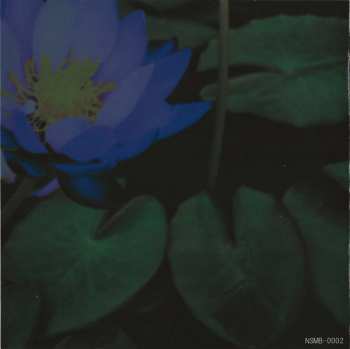 CD Mary's Blood: Azure