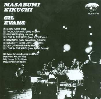 CD Gil Evans: Masabumi Kikuchi + Gil Evans