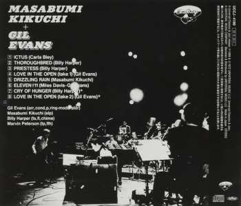 CD Gil Evans: Masabumi Kikuchi + Gil Evans