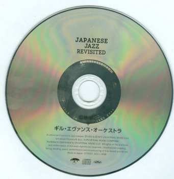 CD Gil Evans: Masabumi Kikuchi + Gil Evans