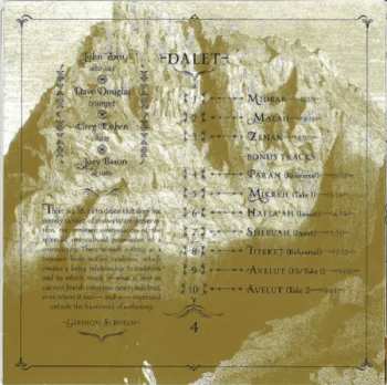 10CD/Caja Masada: Masada 30th Anniversary Edition: The Complete Studio Master Takes LTD