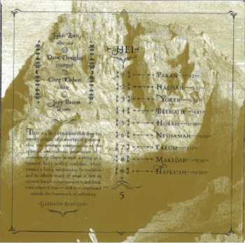 10CD/Caja Masada: Masada 30th Anniversary Edition: The Complete Studio Master Takes LTD