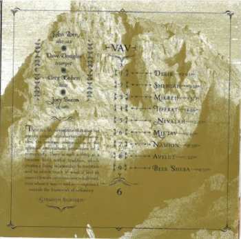 10CD/Caja Masada: Masada 30th Anniversary Edition: The Complete Studio Master Takes LTD