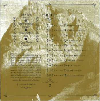 10CD/Caja Masada: Masada 30th Anniversary Edition: The Complete Studio Master Takes LTD