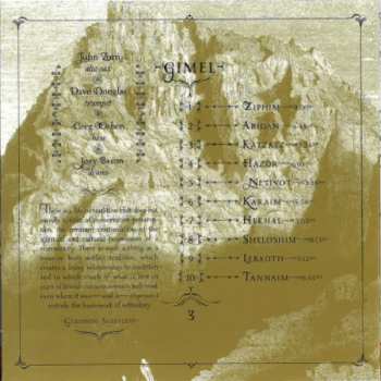 10CD/Caja Masada: Masada 30th Anniversary Edition: The Complete Studio Master Takes LTD