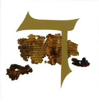 10CD/Caja Masada: Masada 30th Anniversary Edition: The Complete Studio Master Takes LTD