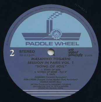 LP Don Cherry: Session In Paris, Vol. 1 "Song Of Soil"