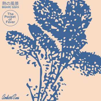 Album Masahiro Sugaya: Pocket Of Fever