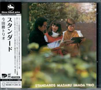 CD Masaru Imada Trio: Standards