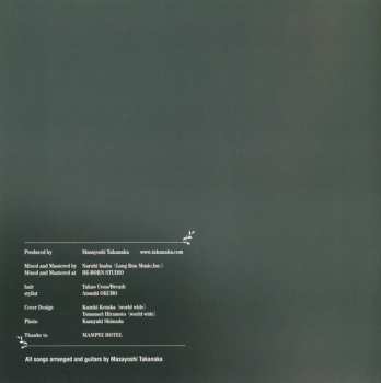 CD Masayoshi Takanaka: 軽井沢白昼夢