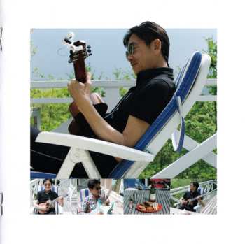 CD Masayoshi Takanaka: 軽井沢白昼夢