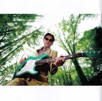 CD Masayoshi Takanaka: 軽井沢白昼夢