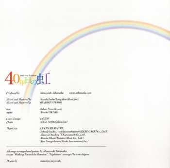CD Masayoshi Takanaka: 40年目の虹
