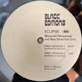 LP New Direction Unit: Eclipse = 侵蝕