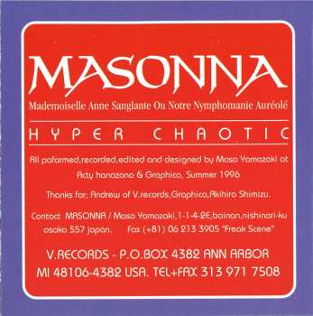 LP Masonna: Hyper Chaotic