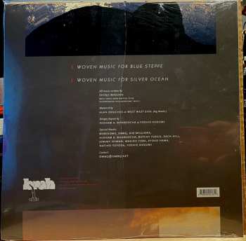 LP Masuko Shinji: Woven Music