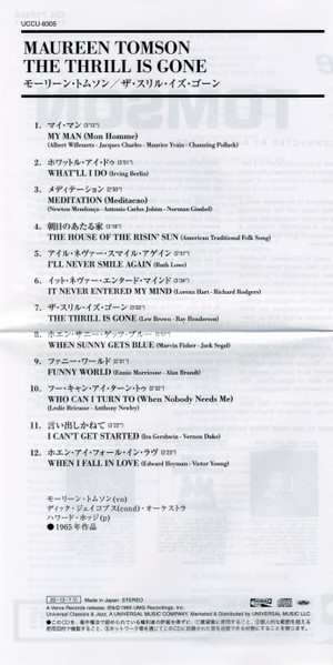 CD Maureen Tomson: The Thrill Is Gone LTD