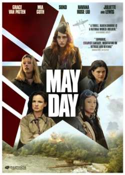 DVD Mayday: Mayday
