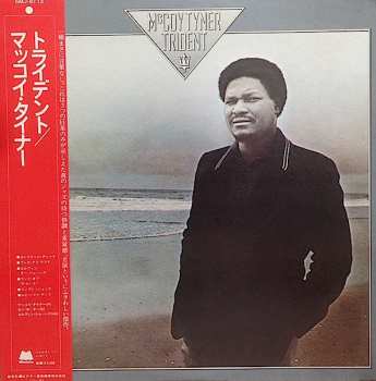 LP McCoy Tyner: Trident