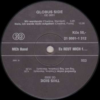 2LP MCH Band: Es Reut Mich F...