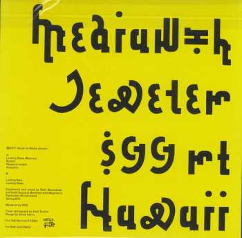 LP Media Jeweler: $99 R/T Hawaii