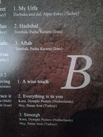 2LP Mehmet Polat: Ageless Garden