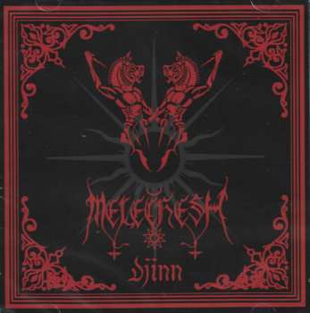 2CD Melechesh: Djinn LTD