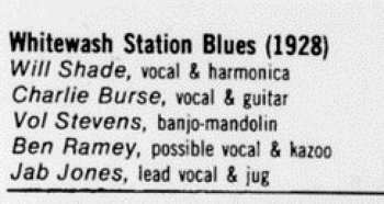 2LP Memphis Jug Band: Memphis Jug Band