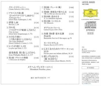 CD Menahem Pressler: Clair De Lune