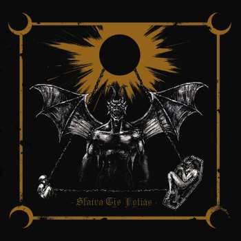 CD Mephorash: Sfaíra Ti̱s Fo̱tiás