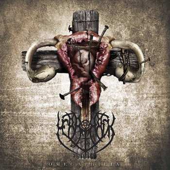 LP Merrimack: Omegaphilia LTD | CLR