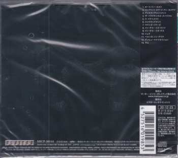 CD Meshuggah: Catch Thirtythree