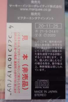 CD Meshuggah: Contradictions Collapse