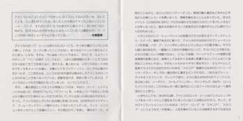 CD Mest: Destination Unknown