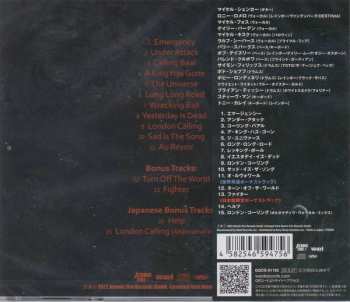 CD The Michael Schenker Group: Universal